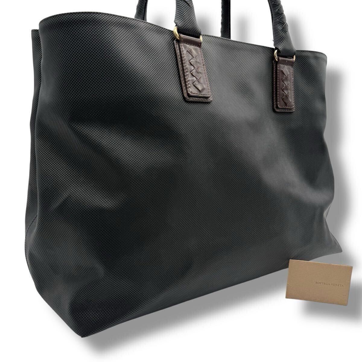 BOTTEGA VENETA 135 ボッテガヴェネタ マルコポーロ トートバッグ