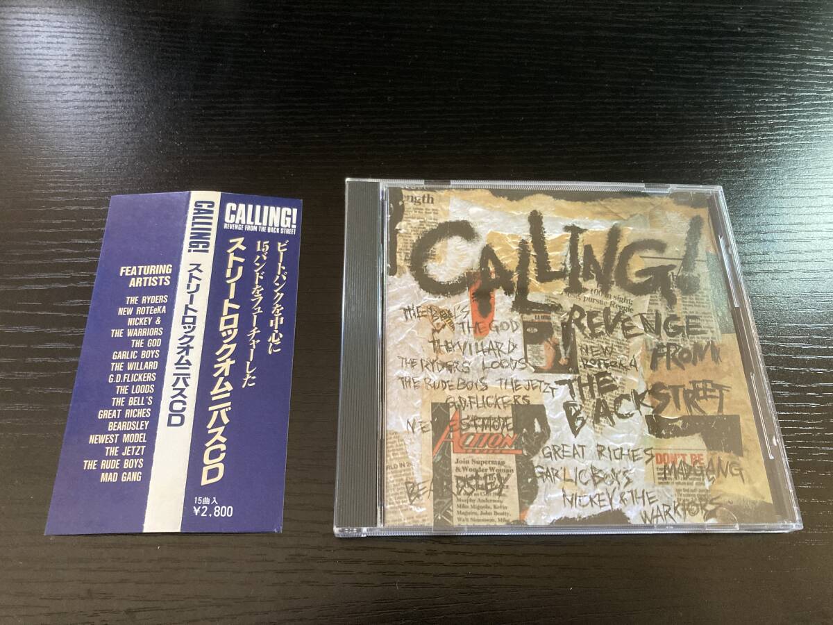限定品☆JUJU COMPLETE BOX CDセット☆Wonderful Life/What's Love