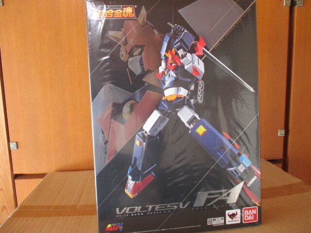 超合金魂 GX-79 超電磁マシーン ボルテスV F.A. 新品未開封 フル 
