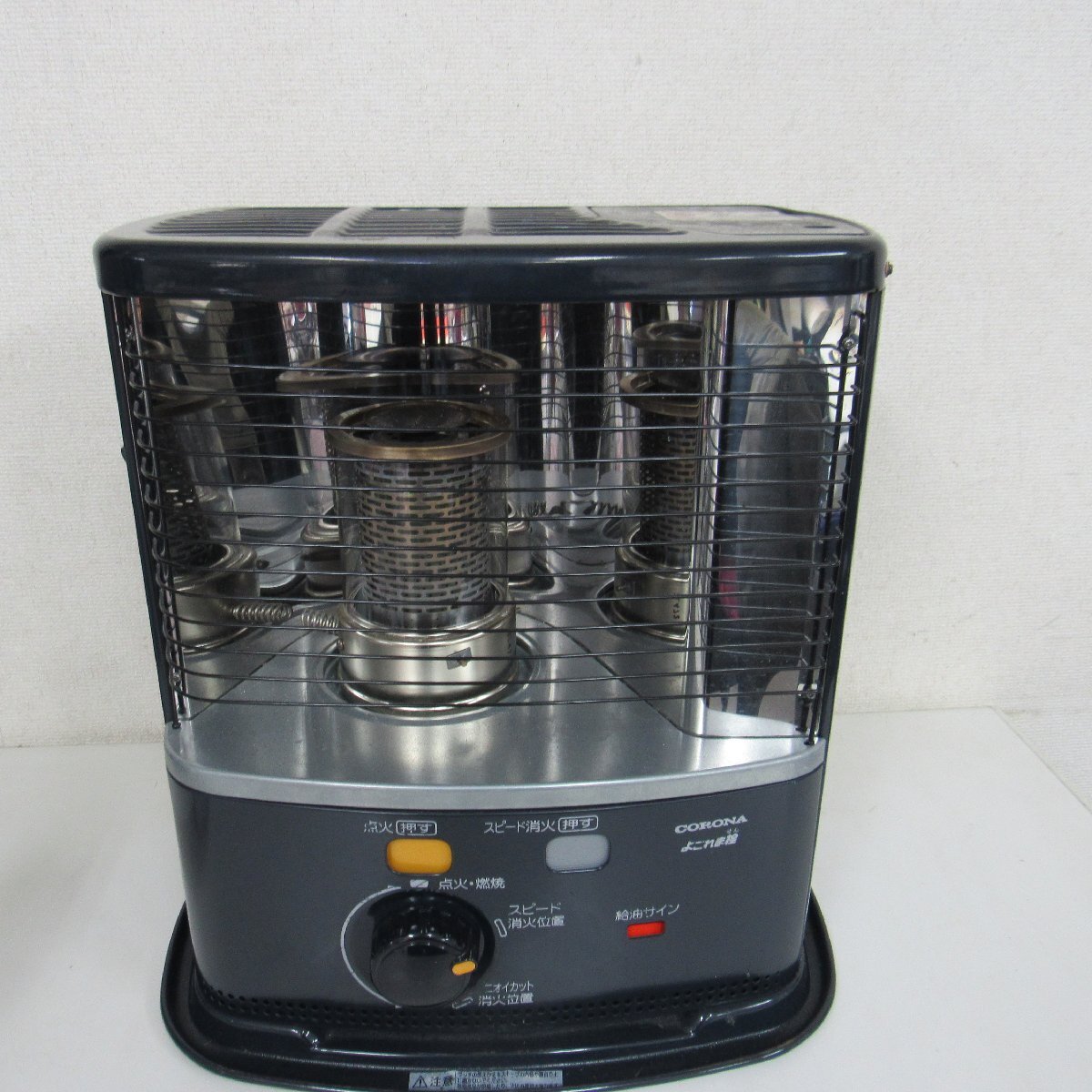 CORONA コロナ SL-66E 自然通気形開放式石油ストーブ 2012年製｜Yahoo