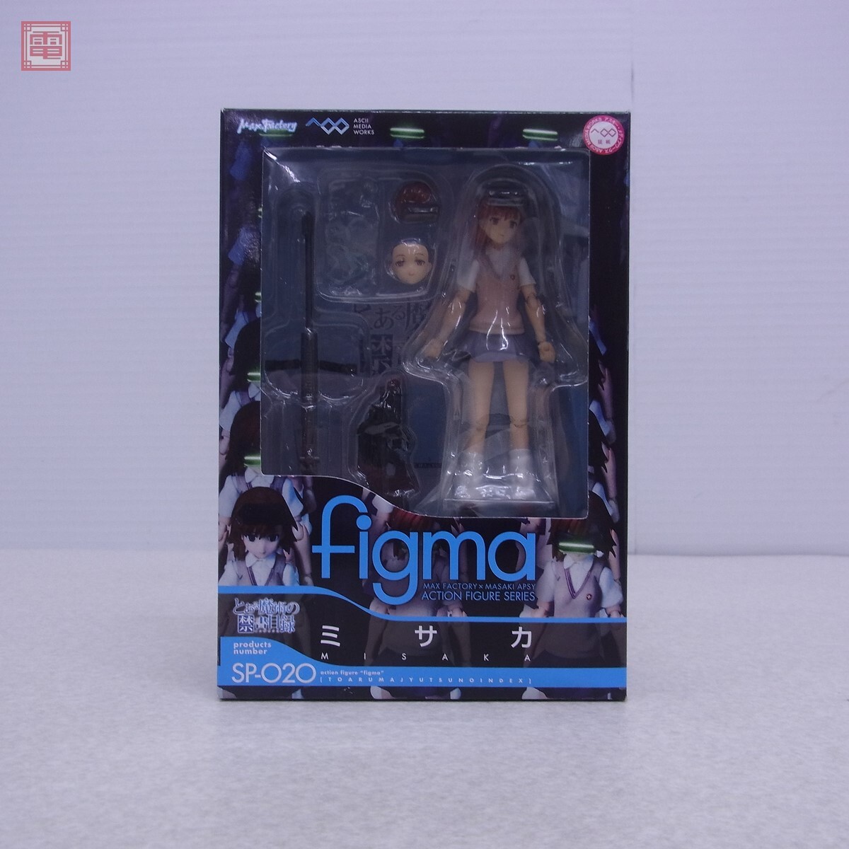 未開封 figma とある魔術の禁書目録 SP-020 ミカサ フィギュア【10 - 1 
