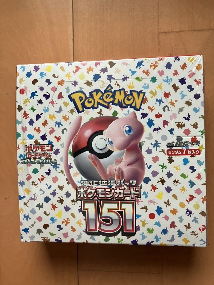 ポケモンカード 151 1box シュリンク付 ポケモンカード151 シュリンク