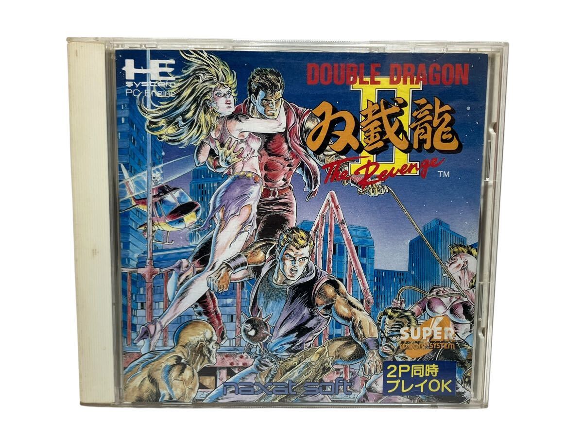 ドラゴンナイトIII【SUPER CD-ROM2】 A☆ドラゴンナイト3☆PCエンジン SUPER CD-ROM2ソフト PCエンジン