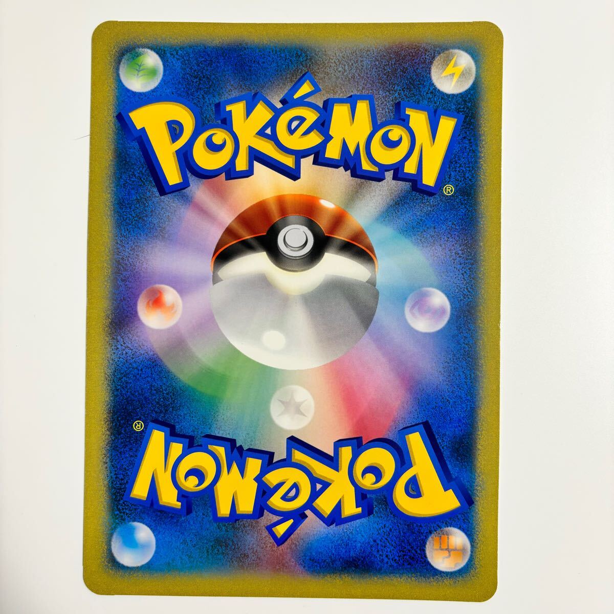 新品未開封 ポケモンスクープ2005 Summer ダークルギアジャンボ 傷あり
