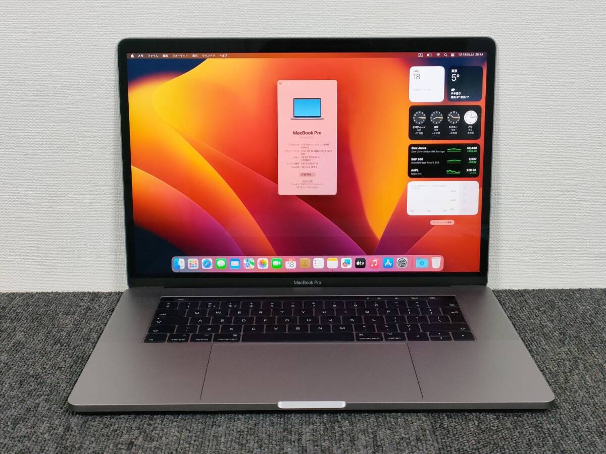☆超高速 i7☆ MacBook Pro A1707 ☆ Core i7-7820HQ / 16G / 512G