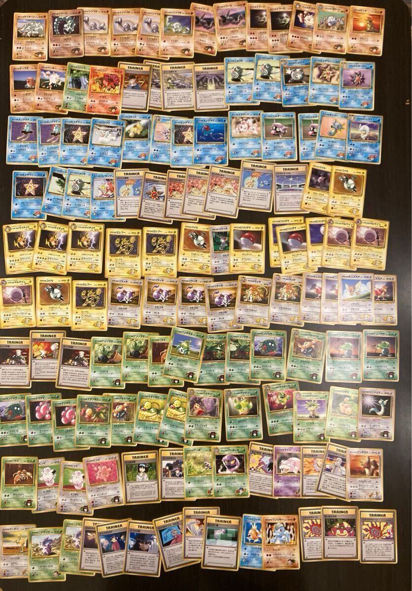 【即購入OK】ポケモンカード 旧裏 まとめ売り 175枚　キラ わるい ジム 即購入OKポケモンカード 旧裏 まとめ売り 175枚 キラ わるい ジム 旧