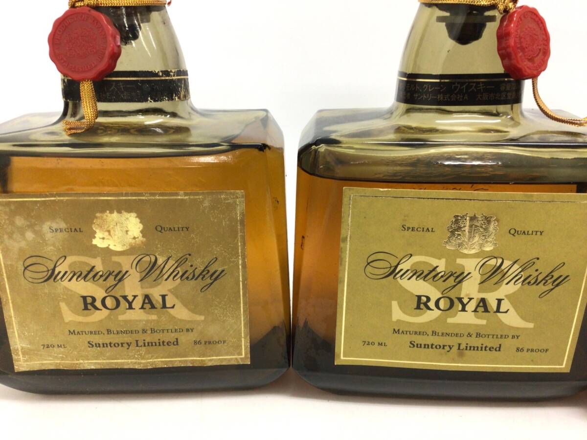 ウイスキー whisky サントリー ローヤル SR 3本セット 720ml 43% 重量