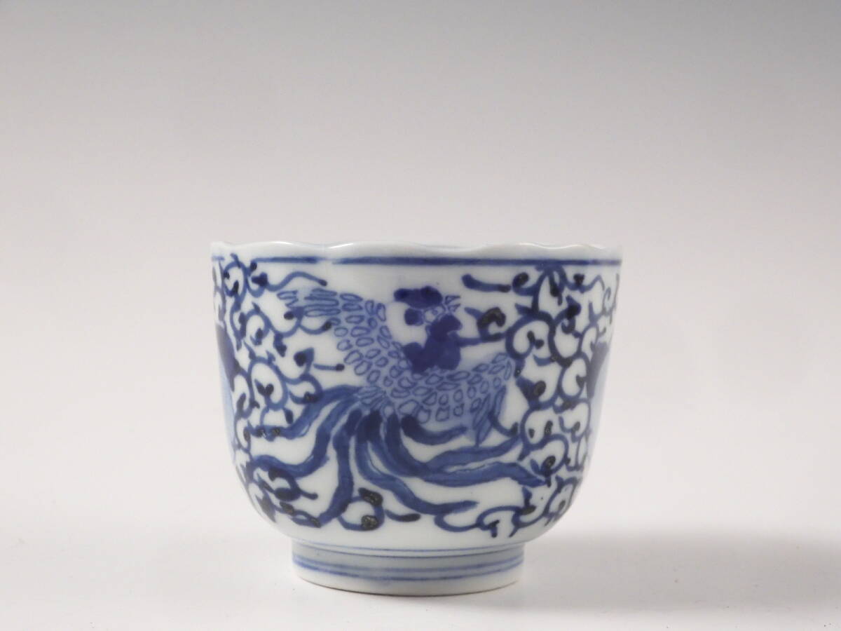 ◇堂◇古伊万里 染付 鳳凰 花 蛸唐草文 鉢 向付 蕎麦猪口 5客 47kw245 