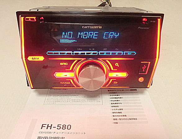 カロッツェリア FH-580 CD/USB/iPod/iPhone/AUX/ラジオ 超美品