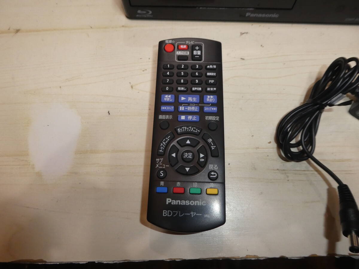Panasonic DMP-BD90 ブルーレイプレイヤー リモコン付き 動作OK 【公式