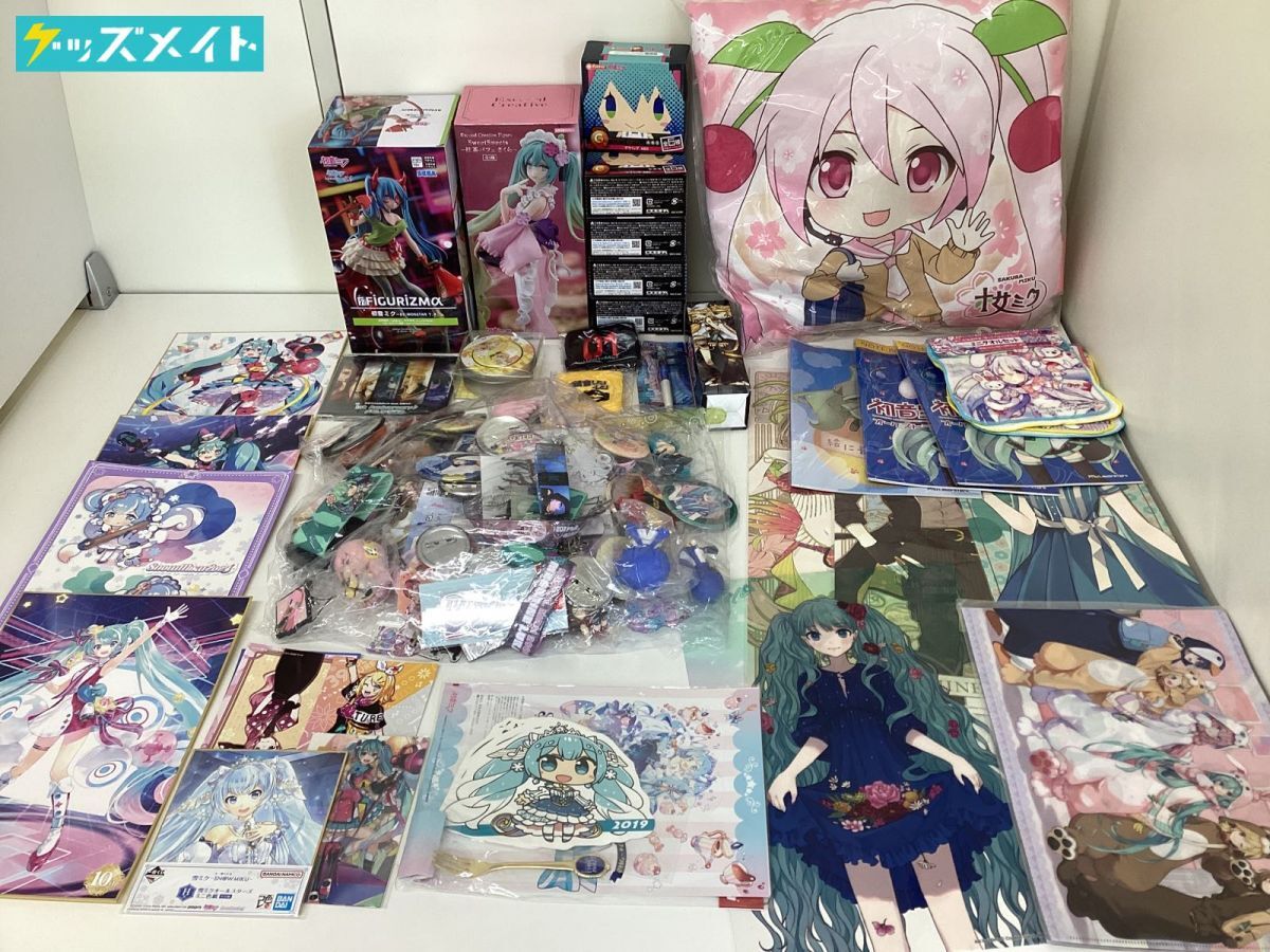 ボーカロイドグッズ メルカリ 12点まとめ売り - Yahoo!オークション 0 