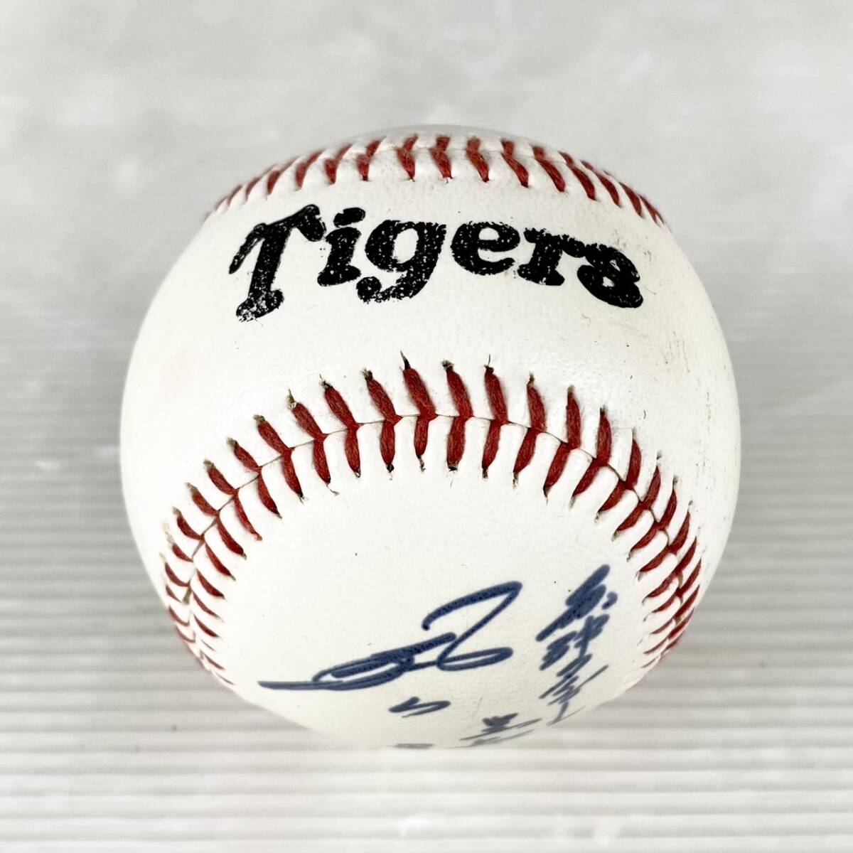 希少レア品【村山実選手　永久欠番11番】阪神タイガース　サイン入り野球ボール 希少》直筆サイン入り/阪神タイガース/村山実/#11/永久欠番/ザトペック