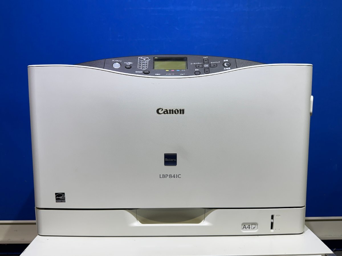 越谷発 Canon A3カラーレーザープリンター LBP841C カウンター 27857枚 
