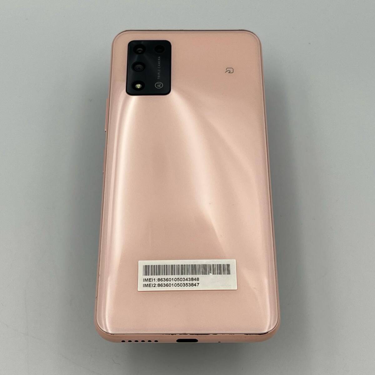 5G Libero ZTE - 価格.com ワイモバイル、5Gスマートフォン「Libero II