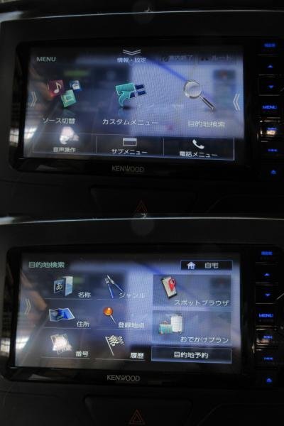 KENWOOD ケンウッド カーナビ 彩速 MDV-S710W 2023年製 地デジ