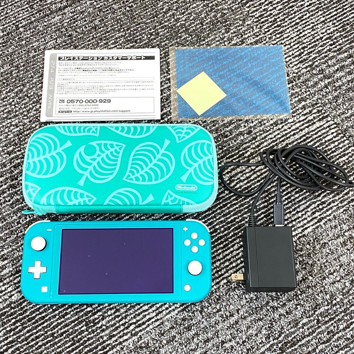 売り切り】ニンテンドースイッチライト 初期化済み HDH-001 Nintendo