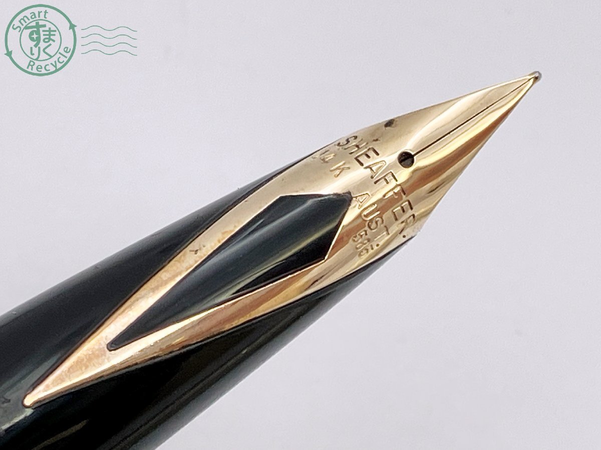 シェーファー・インペリアル 万年筆 14K金ペン先】SHEAFFER
