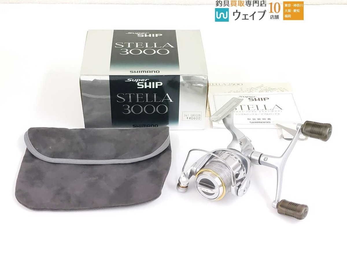 Mitchell - ミッチェル ミッチェル510 0 ガルシア スピニングリール 1