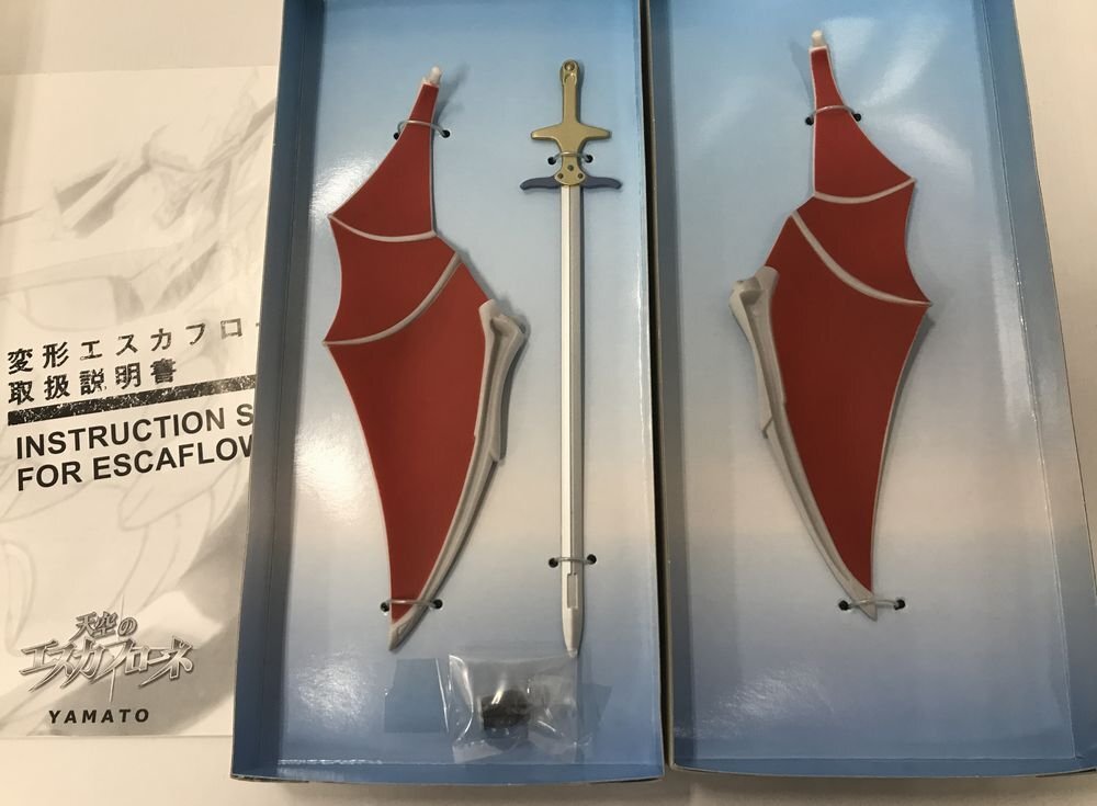 We368☆YAMATO(やまと) 天空のエスカフローネ エスカフローネ 塗装済み