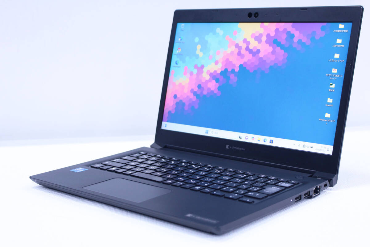 第11世代 i5 ☆ フルHD 13 デル 8GB SSD256GB オフィス Amazon.co.jp