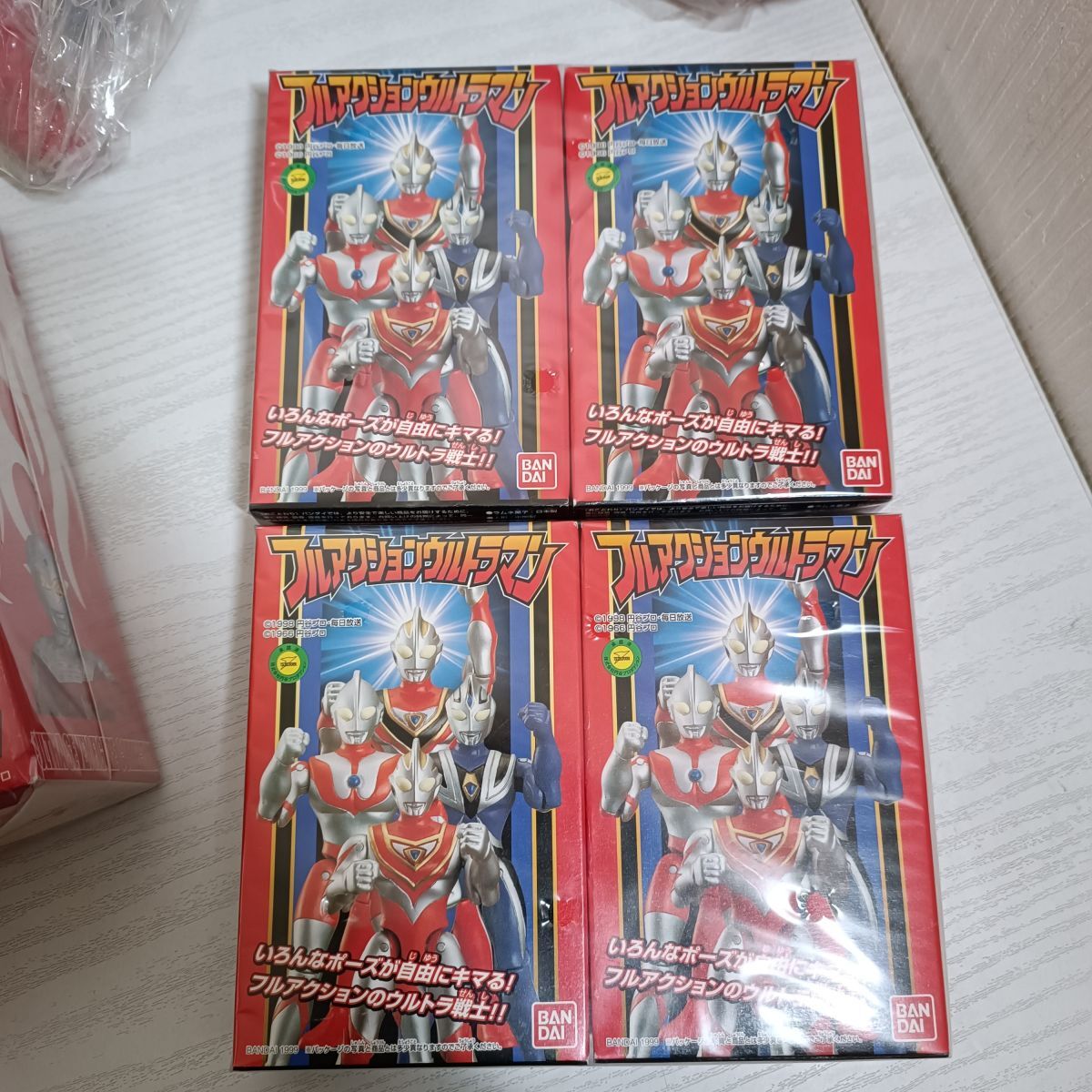 雀803【140】1円～ ウルトラマン ビッグサイズ ソフビ フィギュア