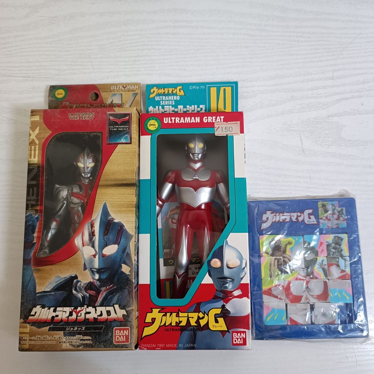 雀803【140】1円～ ウルトラマン ビッグサイズ ソフビ フィギュア
