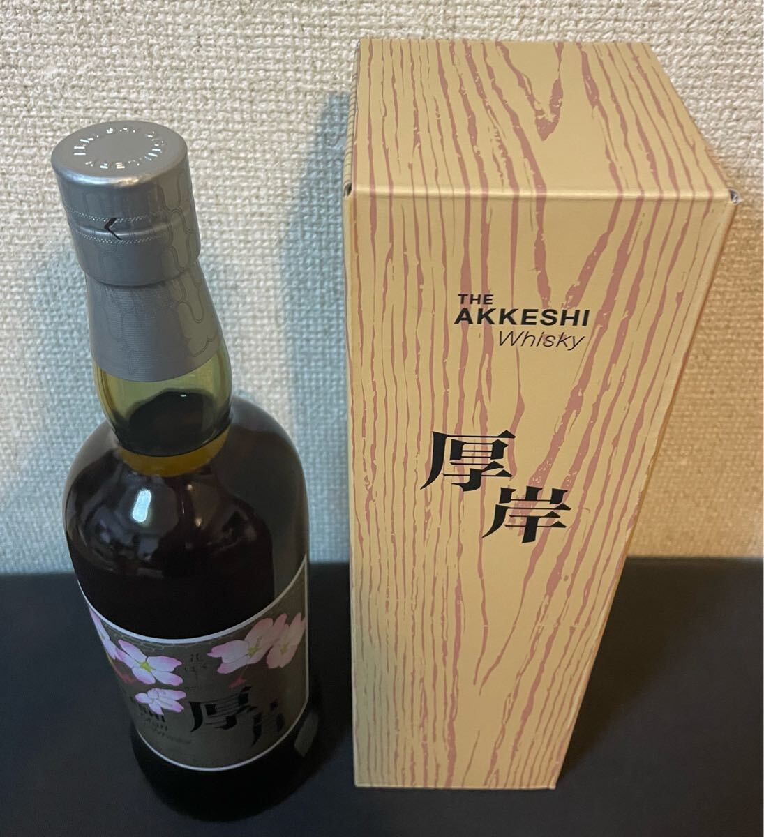 厚岸 シングルモルトウイスキー 花ぐはし カリンパニ AKKESHI 【公式通販】