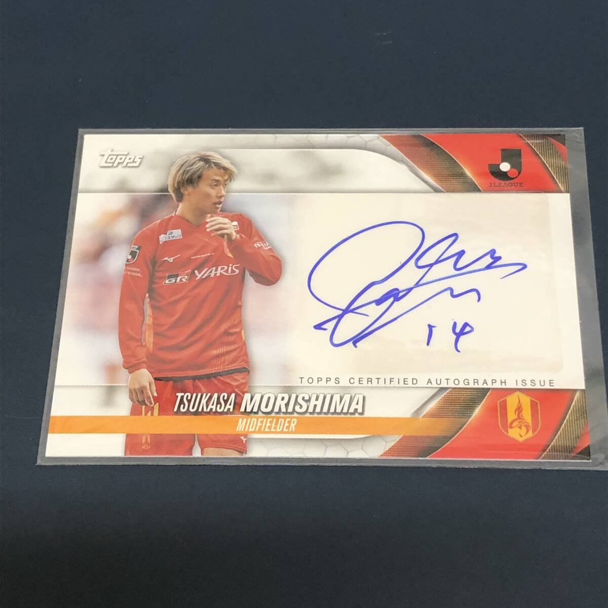 Topps J-league Flagship Jリーグ 2024 　森島司　名古屋グランパス　直筆サインカード　