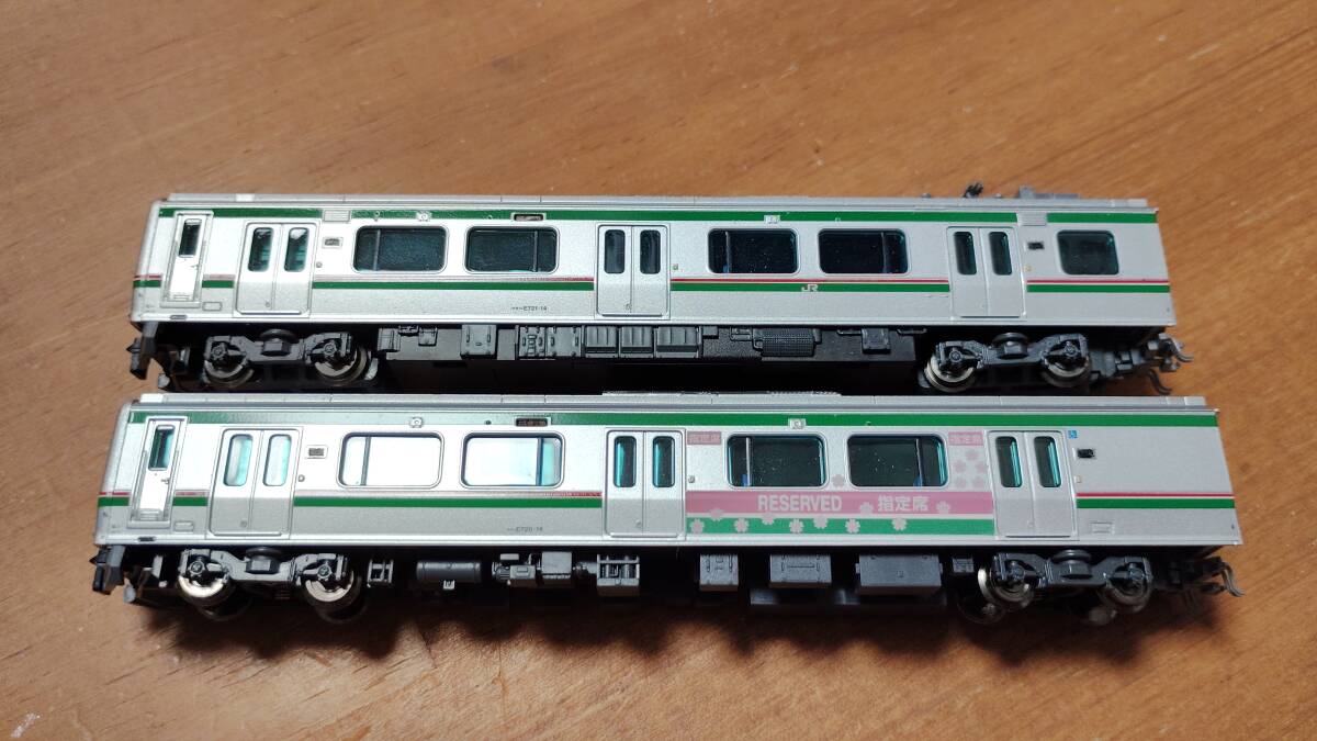 マイクロエース A7490 加工品 E721系0番代 快速あいづタイプM車付き