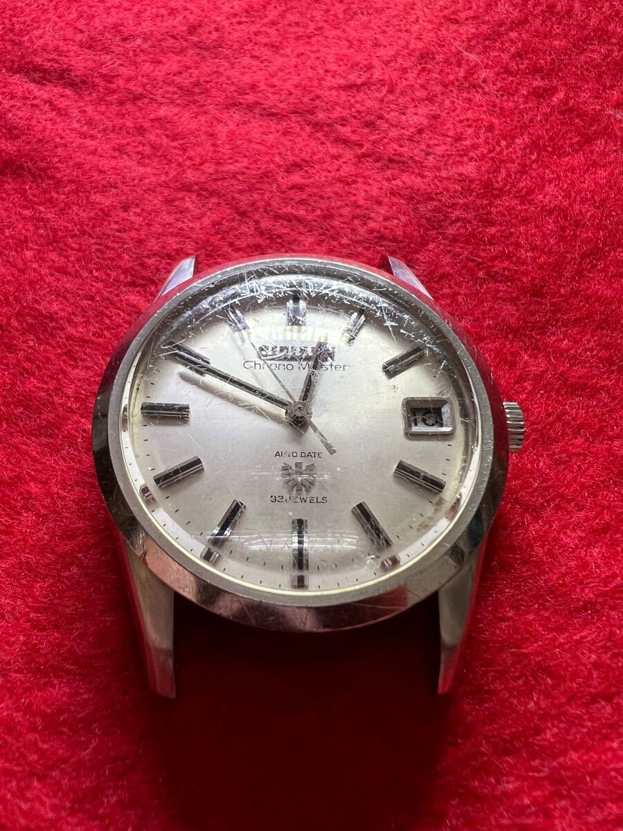 １円から CITIZEN シチズン クロノマスター ChronoMaster AUTO DATE オートデイト 33JEWELS 自動巻き ジャンク
