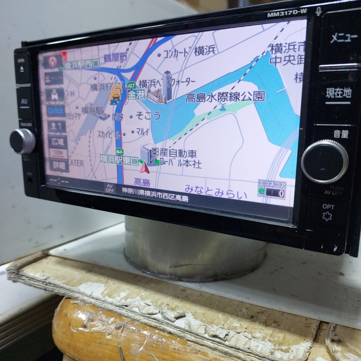 日産 MM317D-W 2019年 第02版地図データ(管理番号: 24030732)