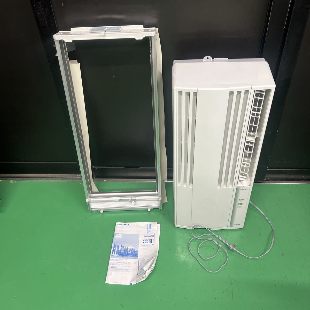 ●【直接引渡し限定】CORON 窓用エアコン CW-F1621 【製造年】2021年 数回使用美品・サッシ枠付き_1