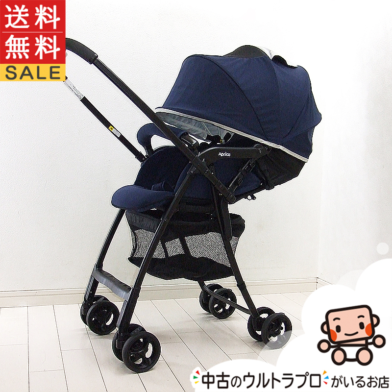 綺麗 ベビーカー 中古 アップリカ カルーンエアーAB aprica 両対面式 A