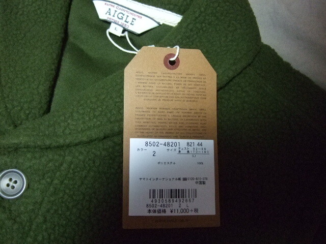 未使用　AIGLE　エーグル　フリースベスト　L　オリーブ_4