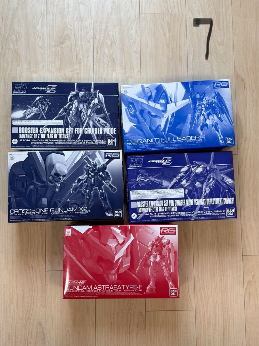 BANDAI ガンプラ プレミアムバンダイ ガンダムプラモデル HG RG など