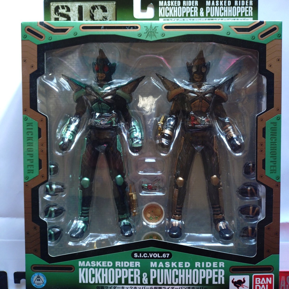 S I C 仮面ライダーカブト 仮面ライダーダークカブト＆ガタック パンチ