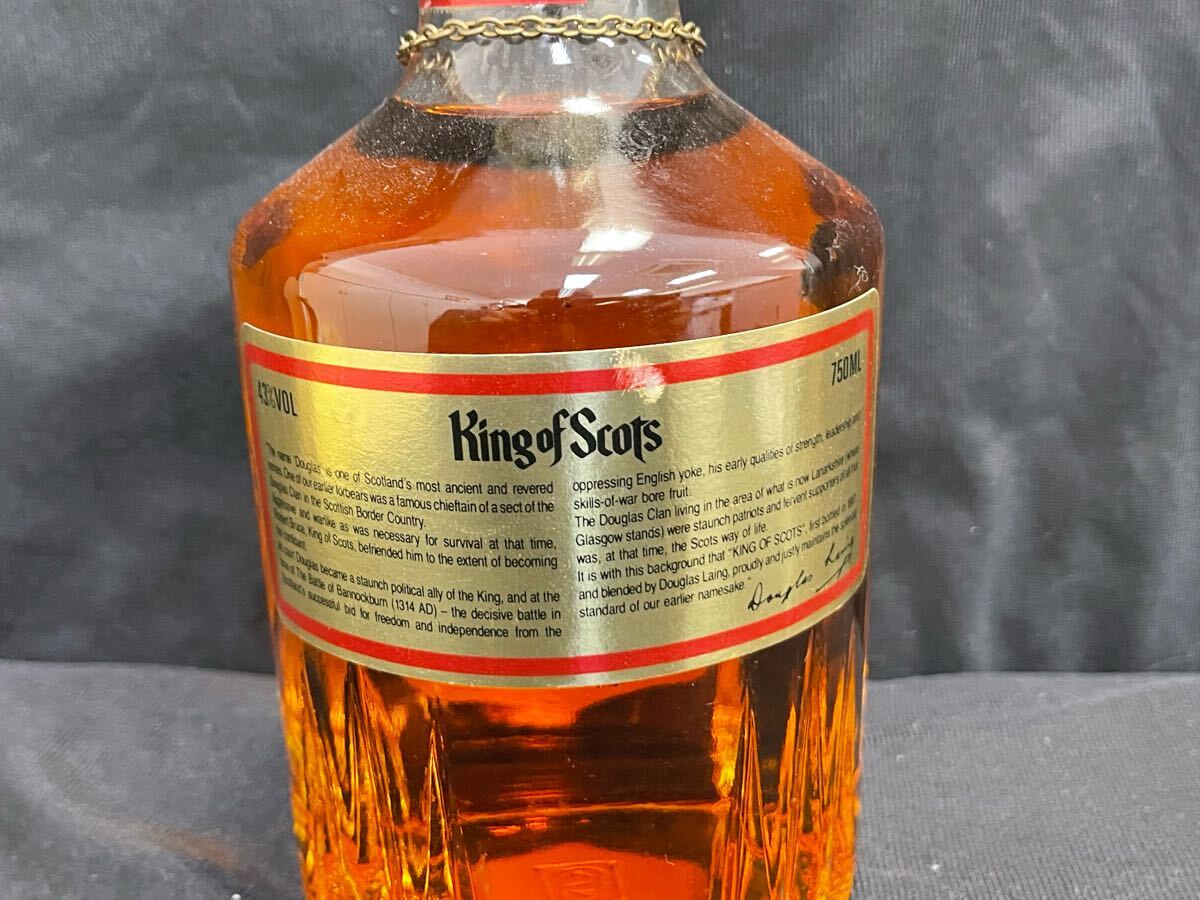 ST0701-72　King of Scots　RARE EXTRA OLD　SCOTCH WHISKY　750ml　43％　キングオブスコッツ　スコッチウイスキー　古酒_4