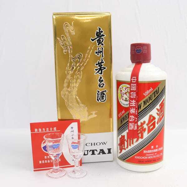 1円~貴州茅台酒 天女 2022 53％ 500ml（重量 935g）W24C280003