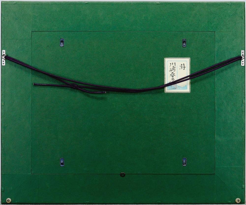 真作】【WISH】川崎春彦「游」日本画 10号 共シール ◇清爽 水辺美情景