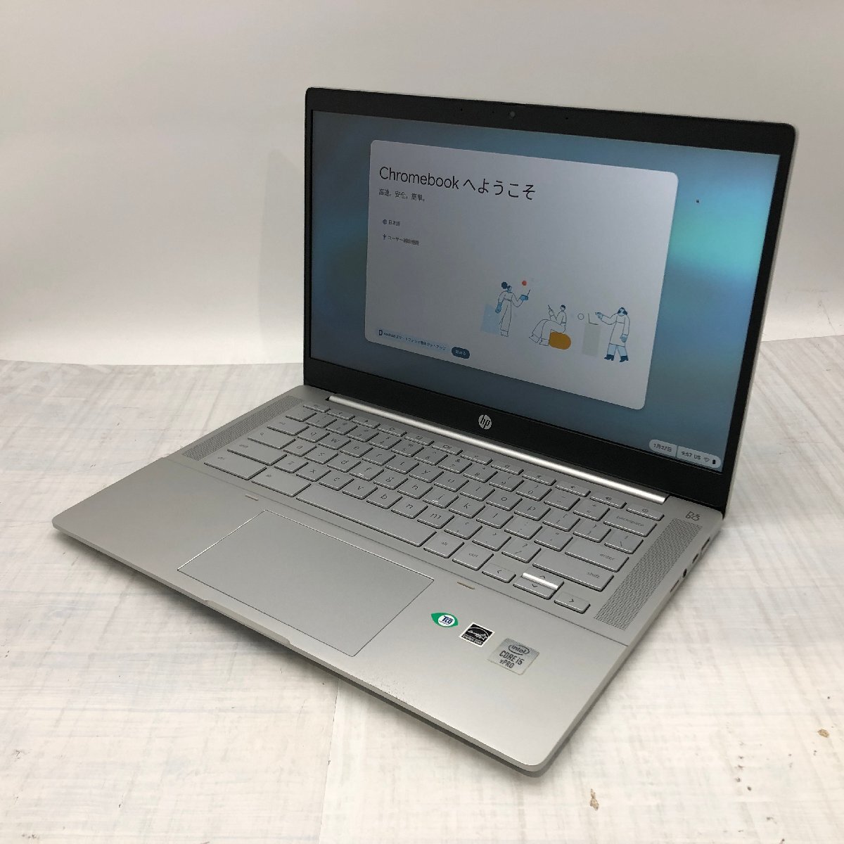 Pro HP Chromebook c640 - Enterprise ⁄ Core | the i5 C640 10310U GB 