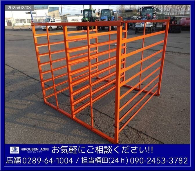 苗棚:苗コンテナ:苗置き:育苗箱:田植え:搬送ラック:運搬棚:軽トラ:栃木