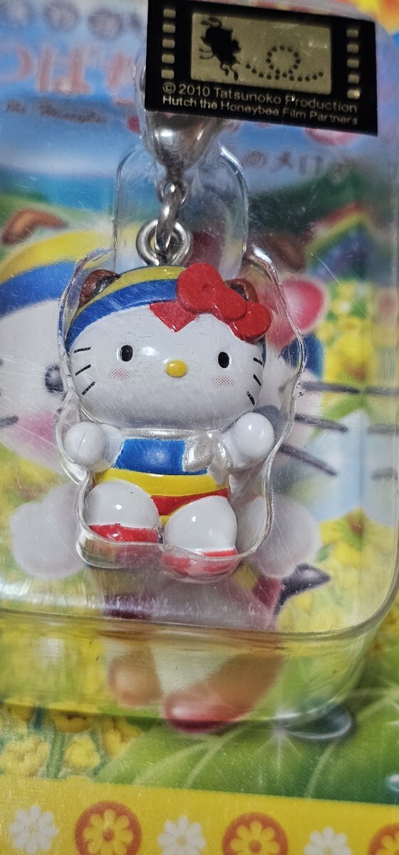 ハローキティ ファスナーマスコット みつばちハッチ ハローキティ