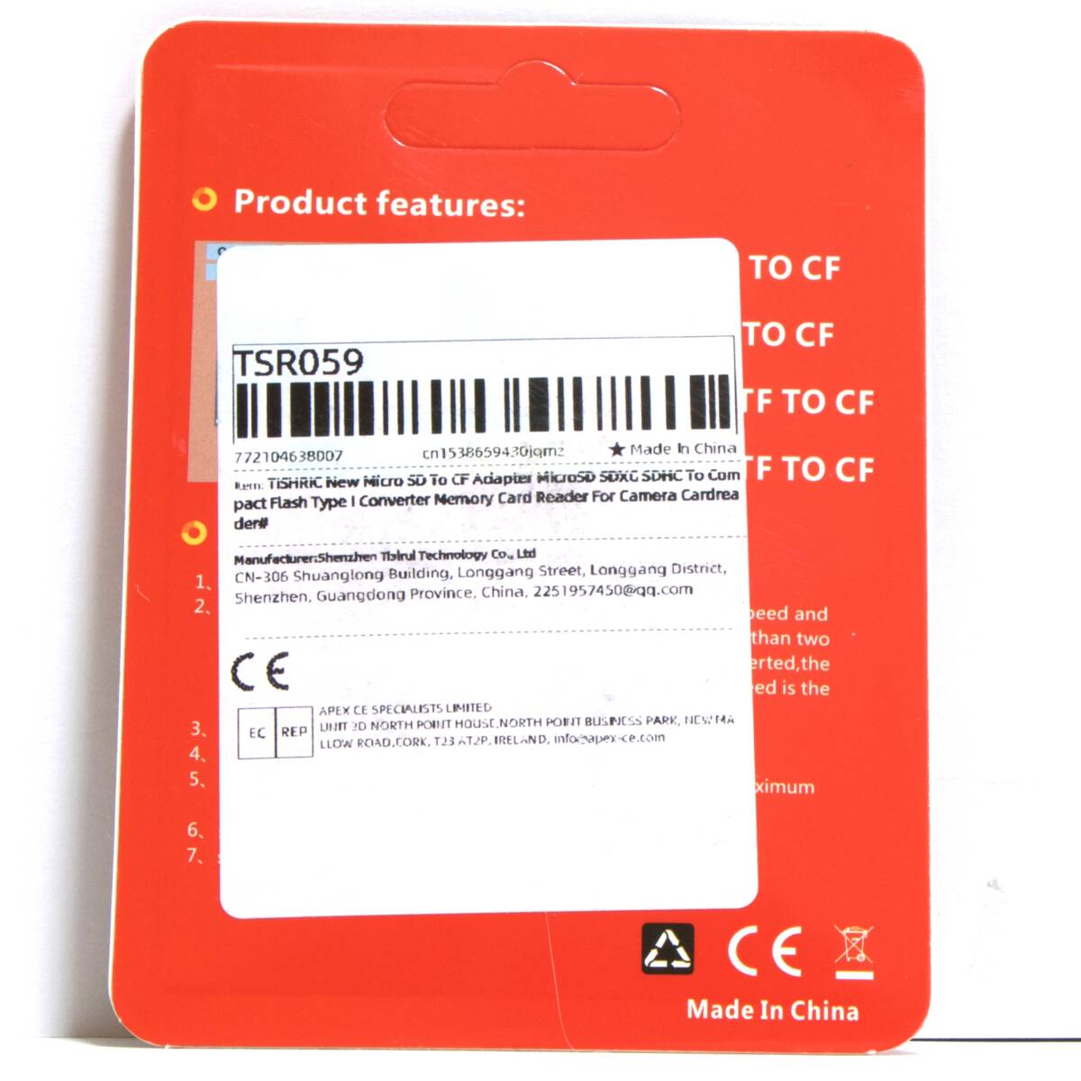 CF 変換アダプター 新品 送料無料 Extreme CF Adapter Type I UDMA micro SD XC 2TB WiFi SD 90m/s HD DSLC/DC/Printer/PDA ④_2