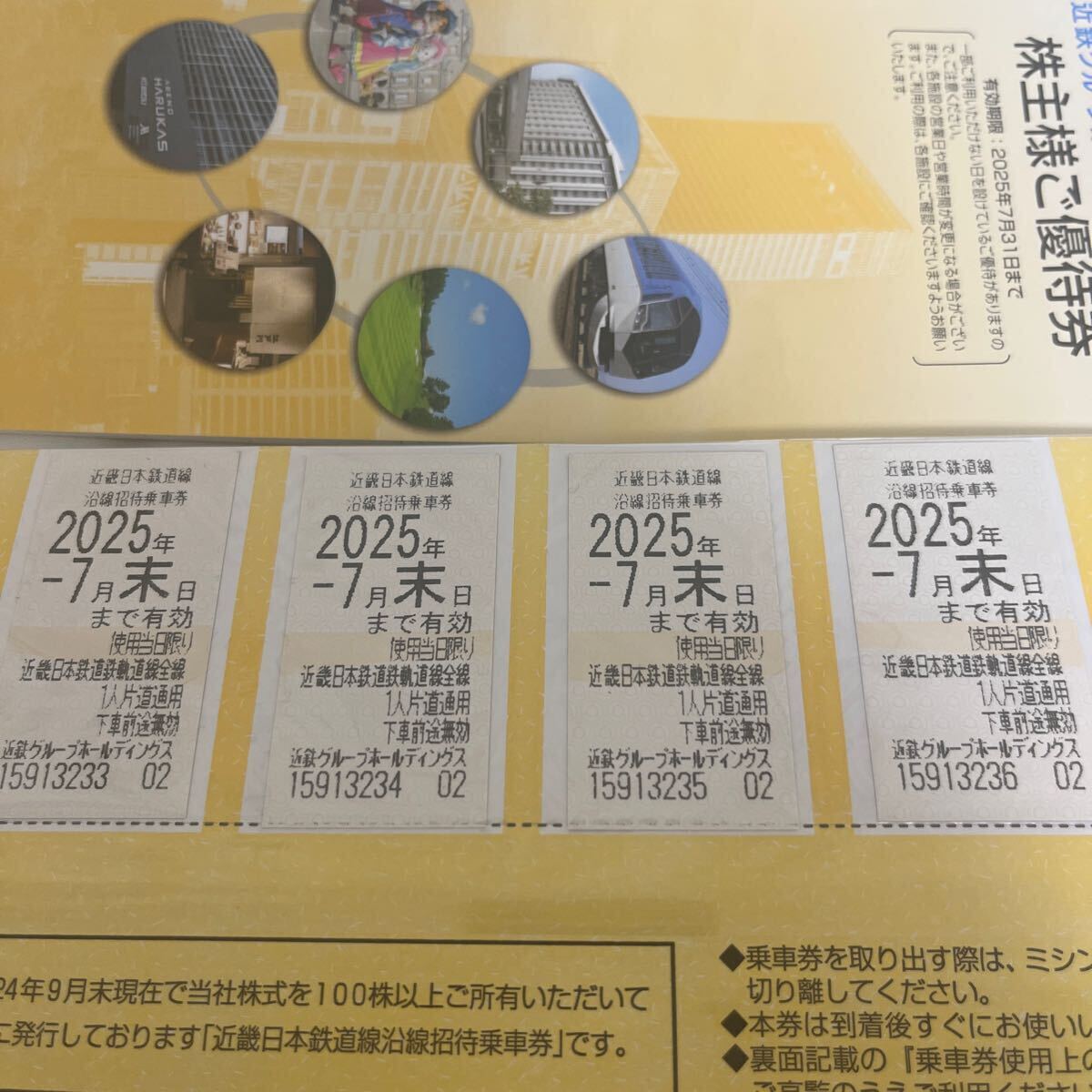 保険の神様 トニーゴードン トップセールス養成プログラムCD ・DVD教材