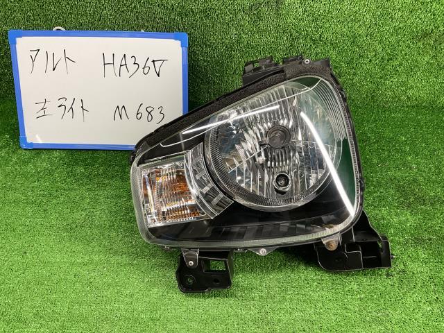アルト HBD-HA36V 左ヘッドランプ ヘッドライト VP アルト HBD-HA36V