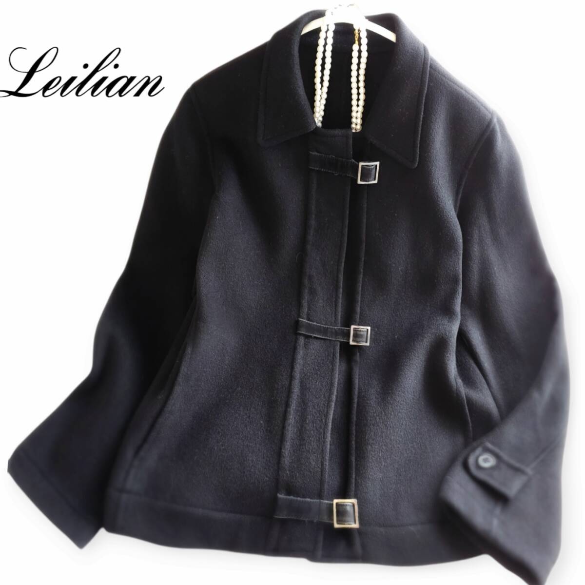 レリアン Leilian 11万 カシミヤ＆ウール 春まで安心 なめらかな着心地 
