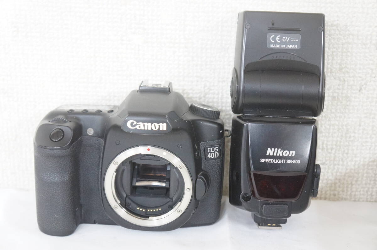 ⑰ Nikon D200 D300 デジタル一眼レフカメラ ED AF MICRO NIKKOR 200mm 