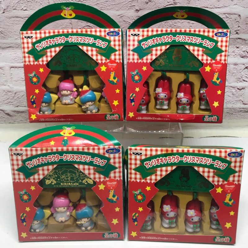 サンリオ キャラクタークリスマスツリーランプ キキララ マイメロ 4点