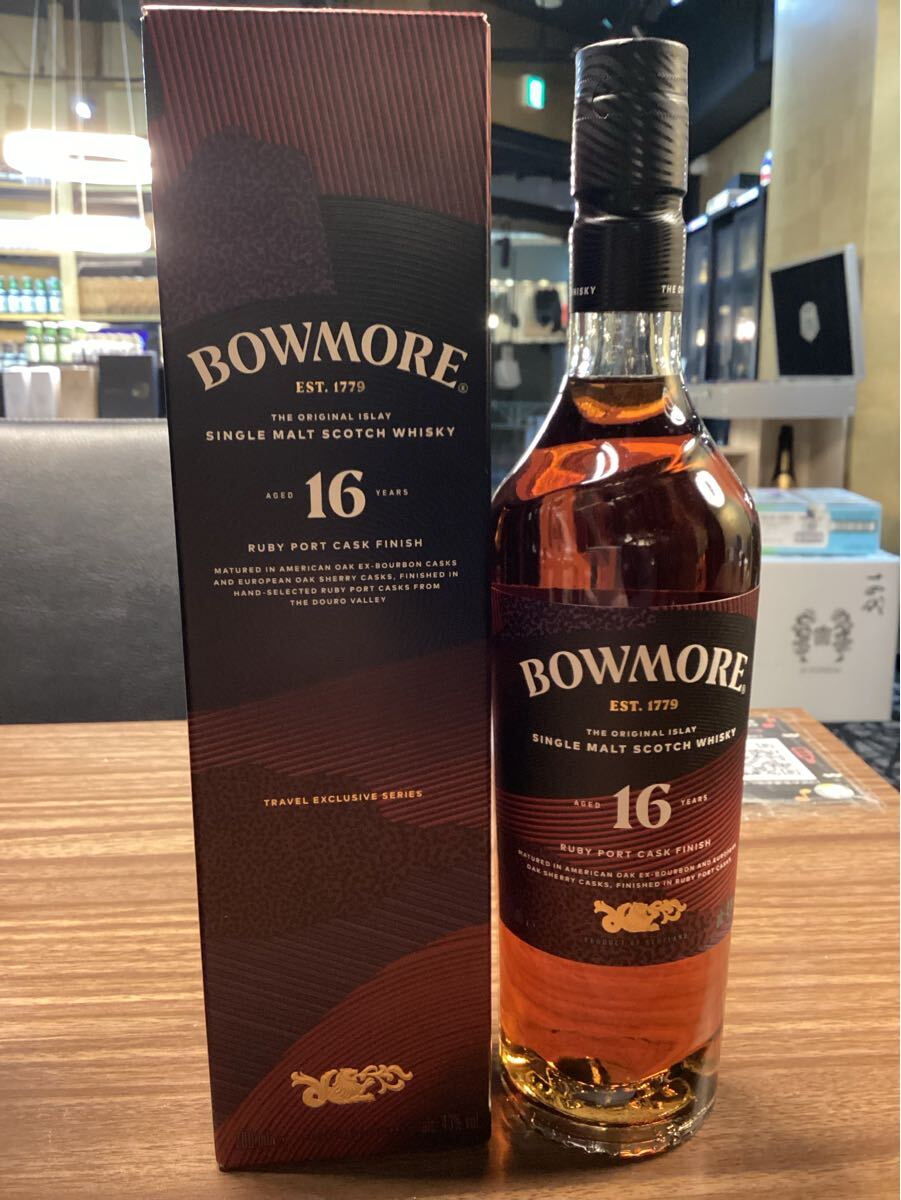 1円~未開栓 Bowmore ボウモア 16 Ruby Port Cask Finish ルビー ポート