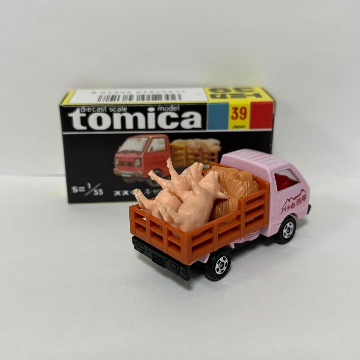 TOMY トミカ No.39 スズキ キャリィ 家畜運搬車 3台セット 廃盤